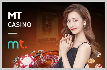 Ưu Đãi Hấp Dẫn và Thường Xuyên